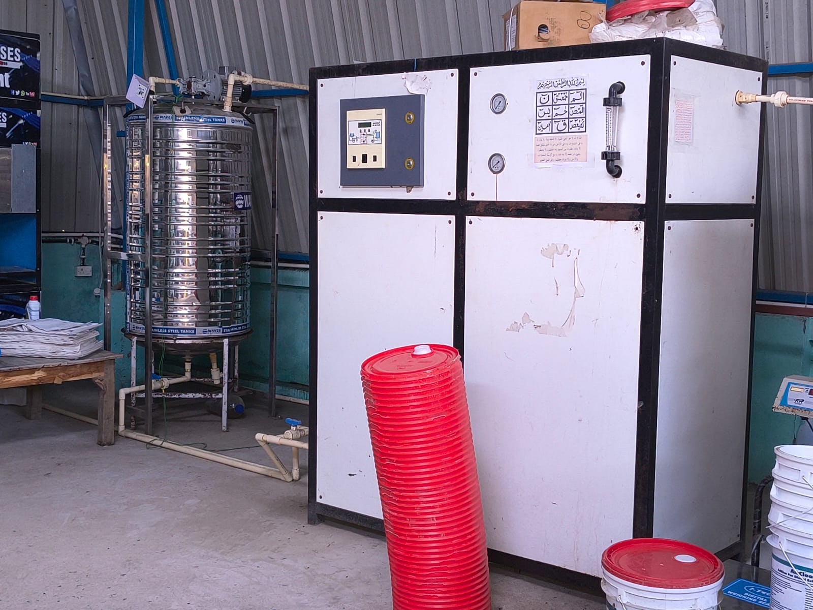 RO Filter Plant